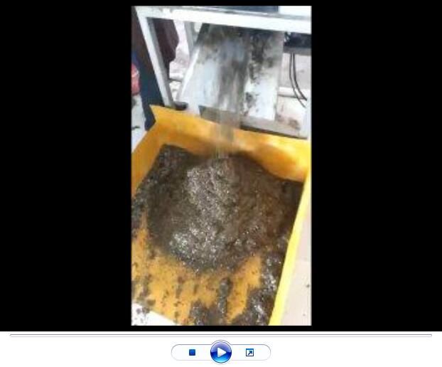 點擊查看詳細信息<br>標題：玄武巖纖維生產中【視頻】 閱讀次數：3412