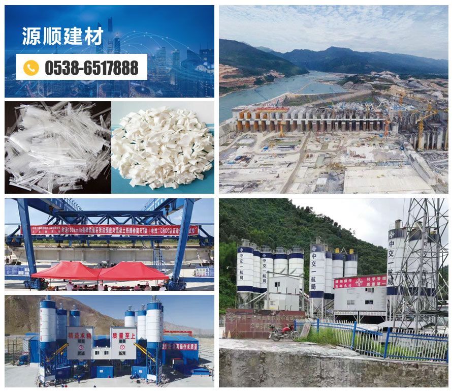 泰安市源順建材有限公司