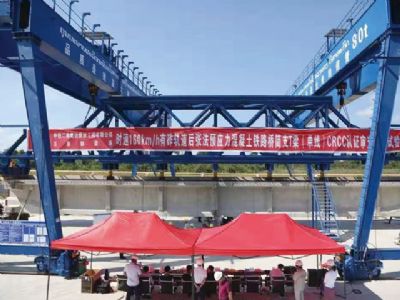 點擊查看詳細信息<br>標題：工程案例 閱讀次數(shù)：3037